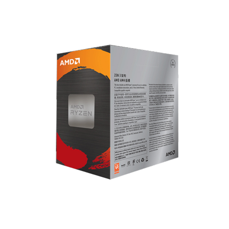 CPU Processor - Image 4